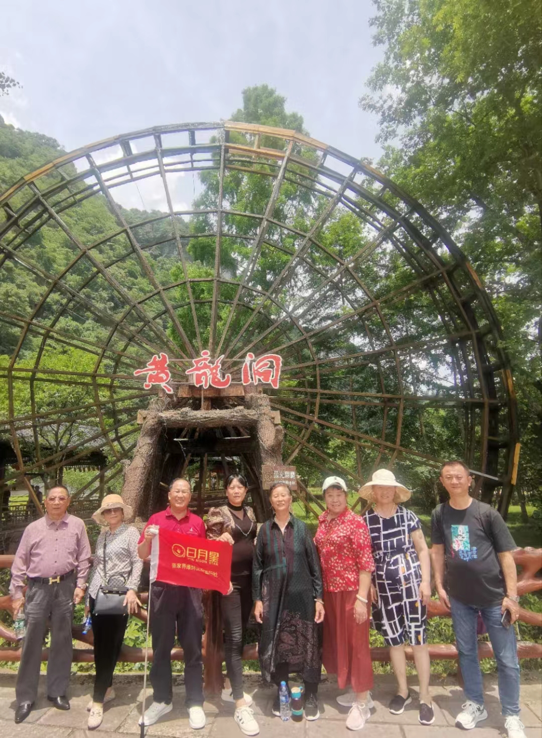 微信圖片_20240518094531 微信圖片_20240518094531