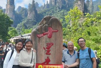 張家界康輝旅行社每日旅游部份分享，讓旅游看的見(jiàn)，讓品質(zhì)感受到！張家界旅游，康輝行